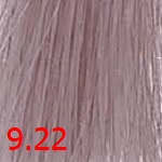 краска Kaaral Baco 9.22 очень светлый блондин интенсивный фиолетовый Kaaral Baco 9.22 очень светлый блондин интенсивный фиолетовый
